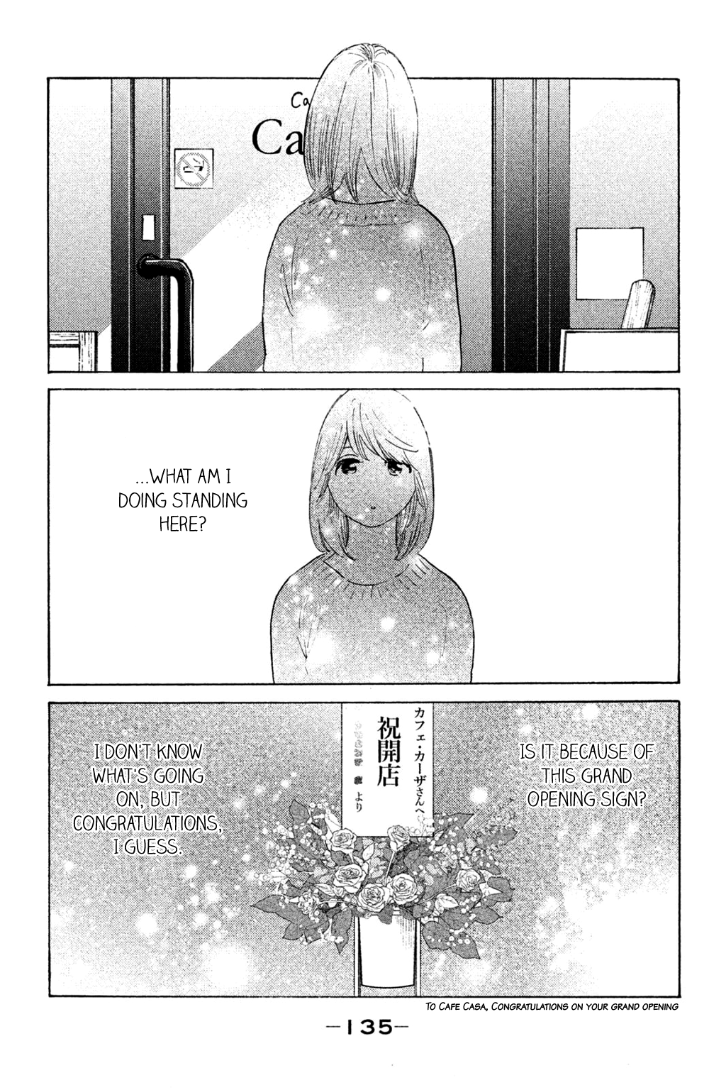 Koiiji Vol.10 Chapter 50: Pretty Woman - Picture 3