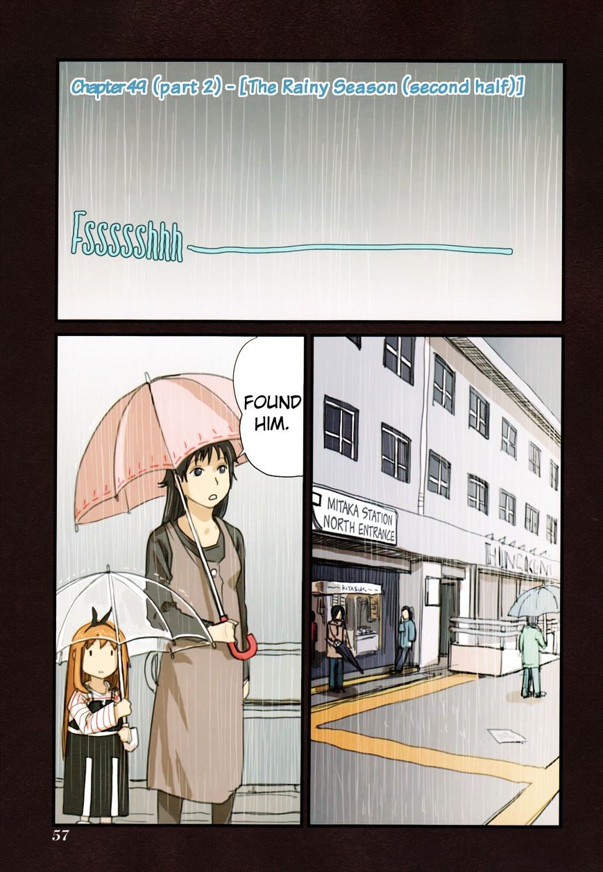 Ryushika Ryushika - Page 1