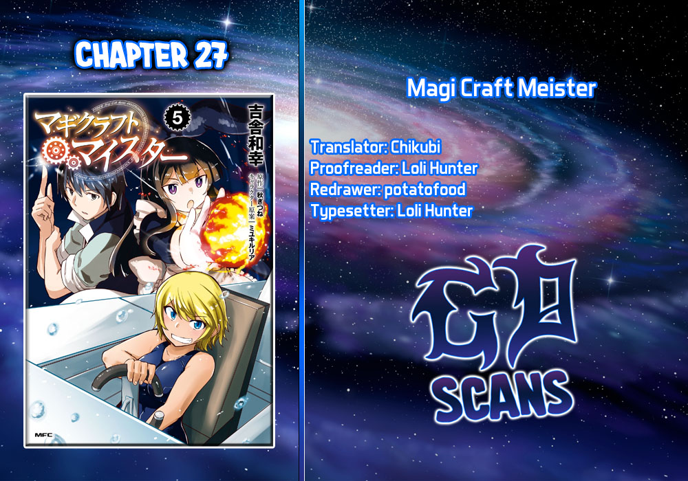 Magi Craft Meister Vol.6 Chapter 27: Conclusion - Picture 1