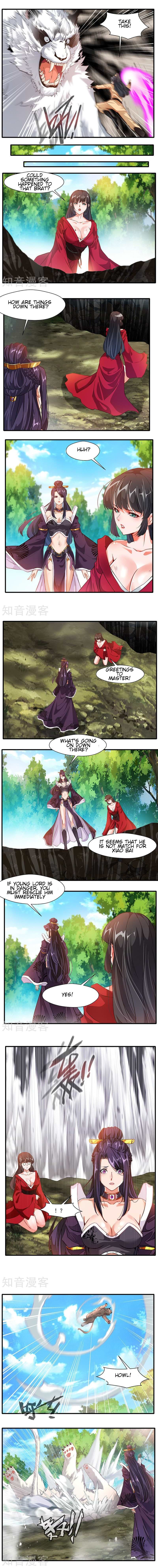 Peerless Ancient Chapter 12 - Picture 3