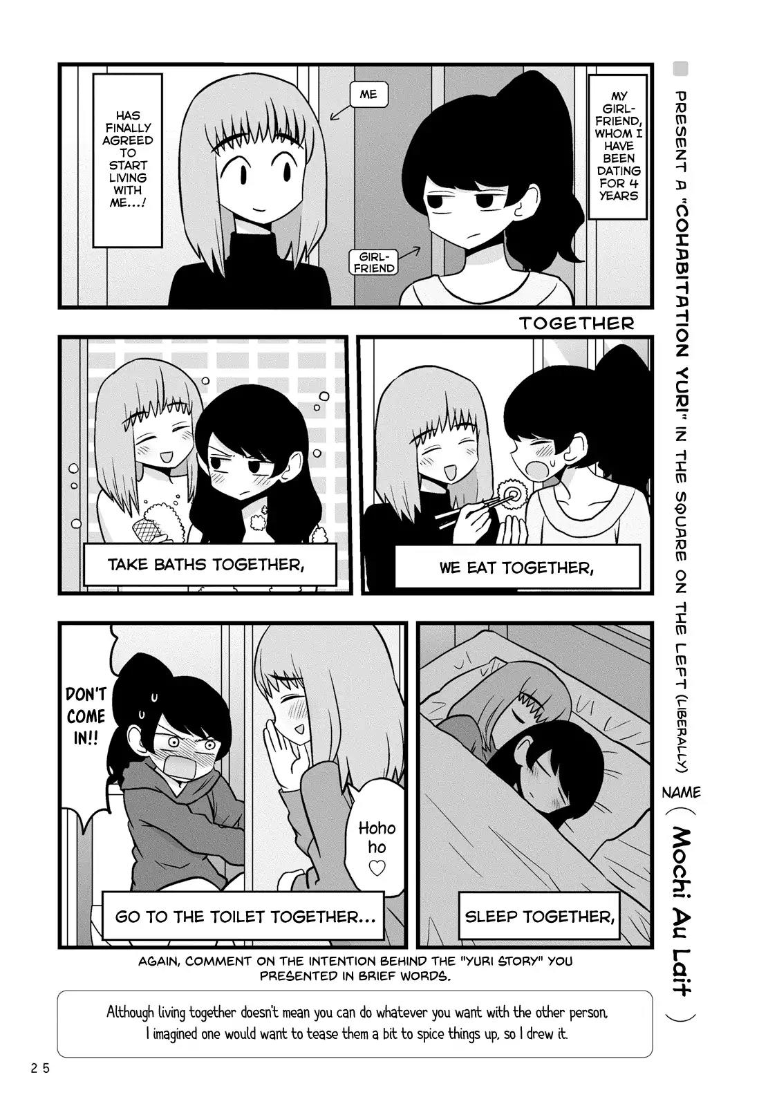 Yuri Drill Anthology Chapter 1: One Page Shorts - Picture 2