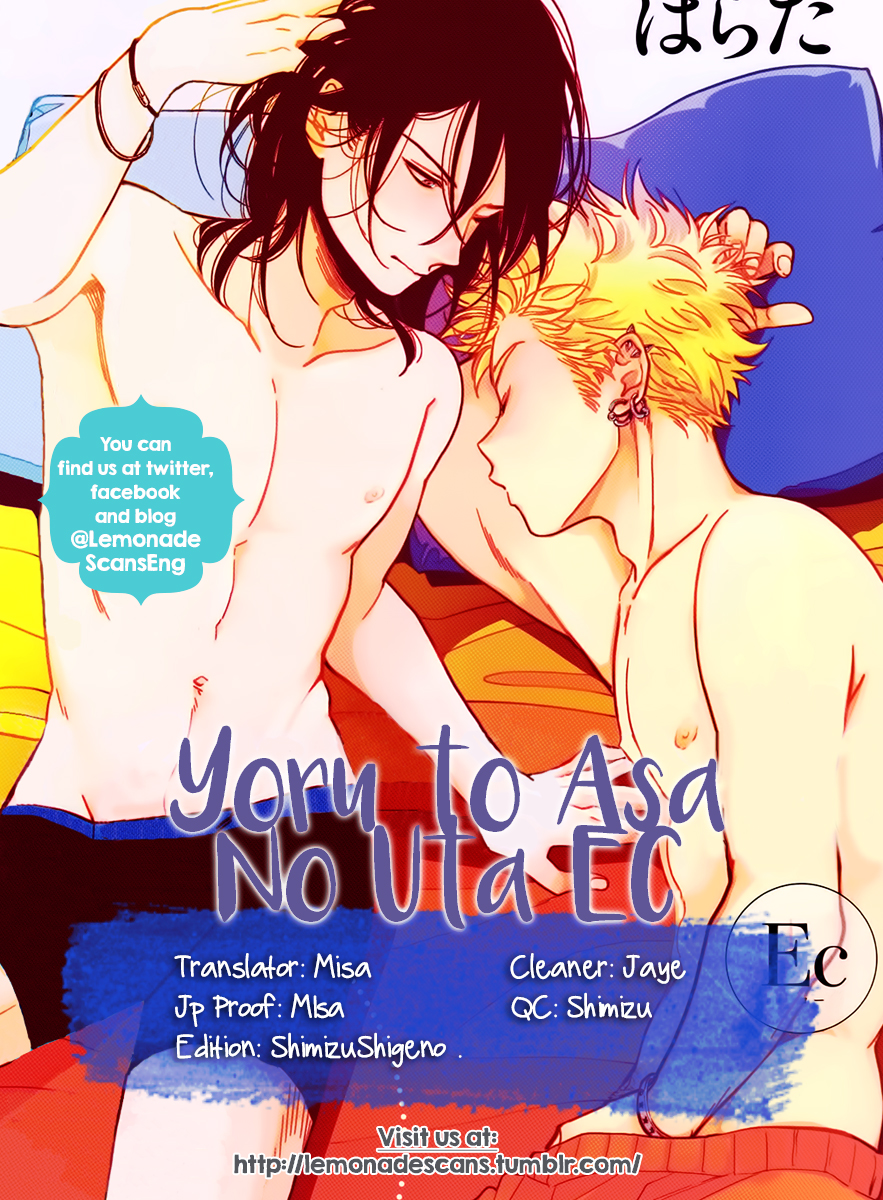 Yoru To Asa No Uta Ec Vol.1 Chapter 6: End - Picture 1