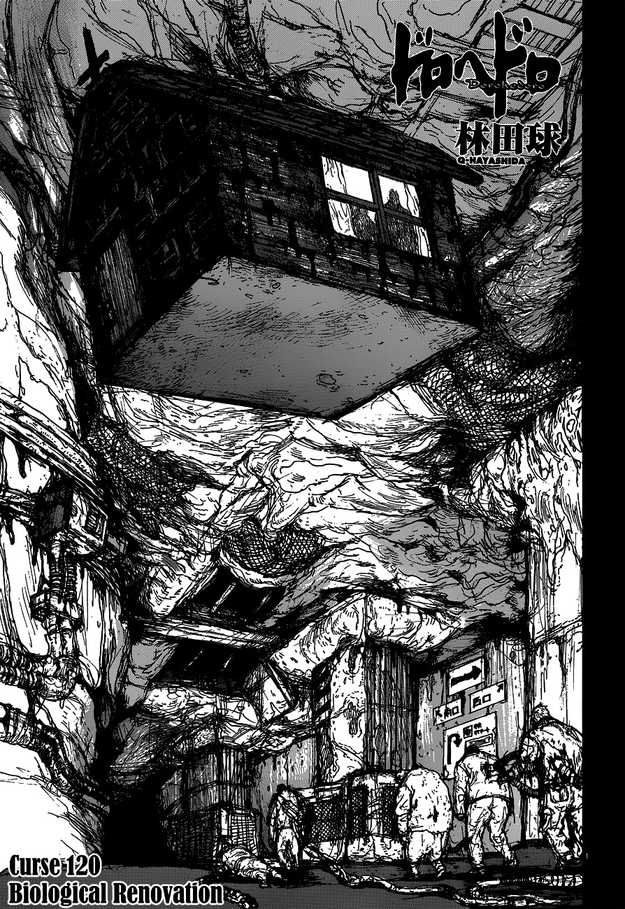 Dorohedoro Chapter 120 : Biological Renovation - Picture 3