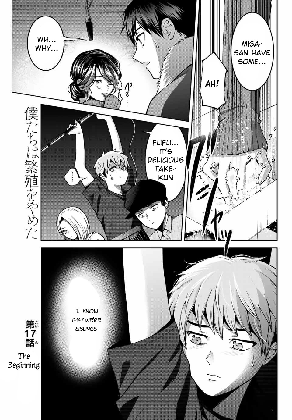 Bokutachi Wa Hanshoku Wo Yameta - Page 1