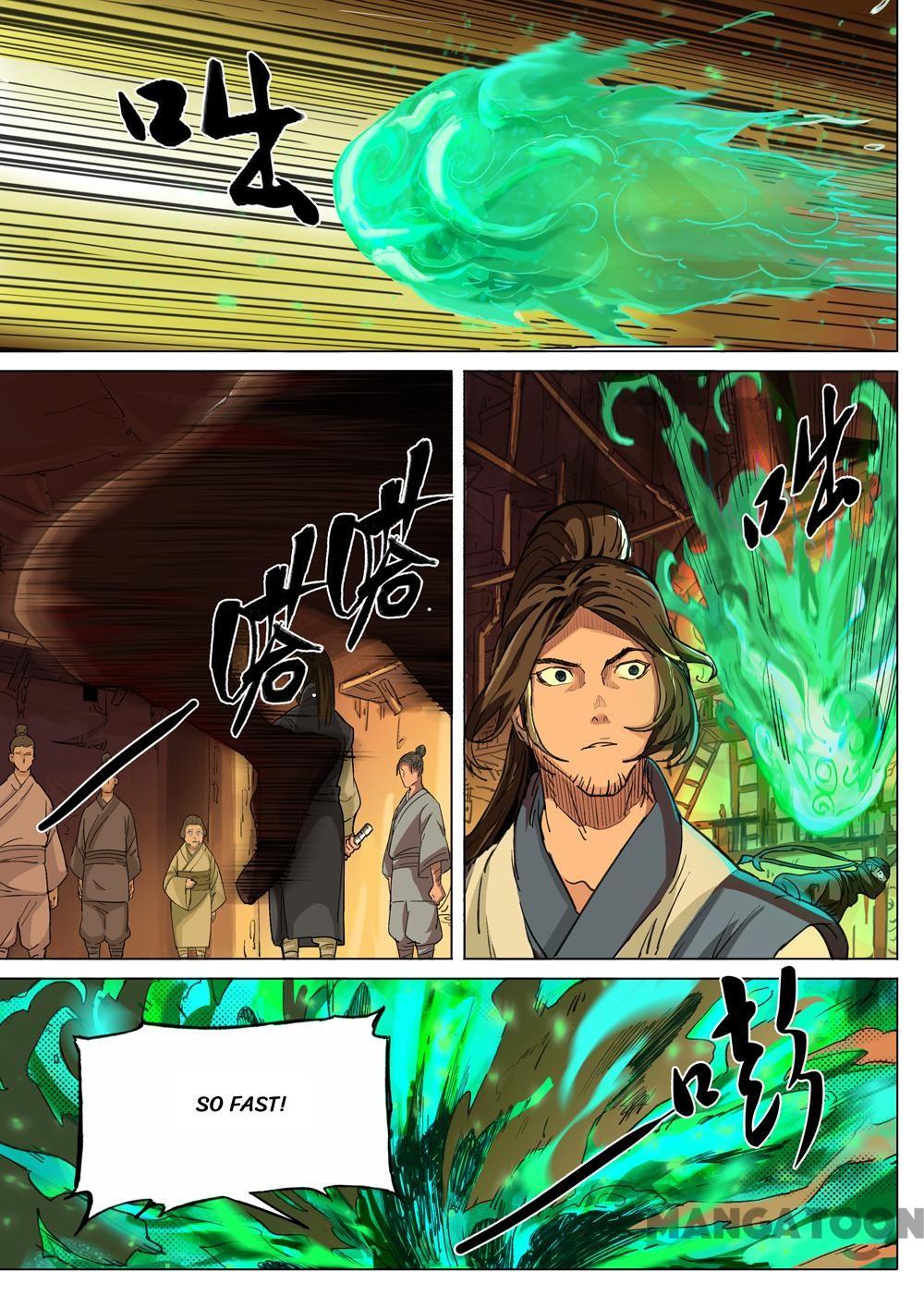 Three Kingdoms Chapter 34 - Picture 1