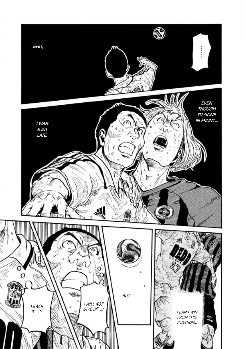 Giant Killing Chapter 351 - Picture 3