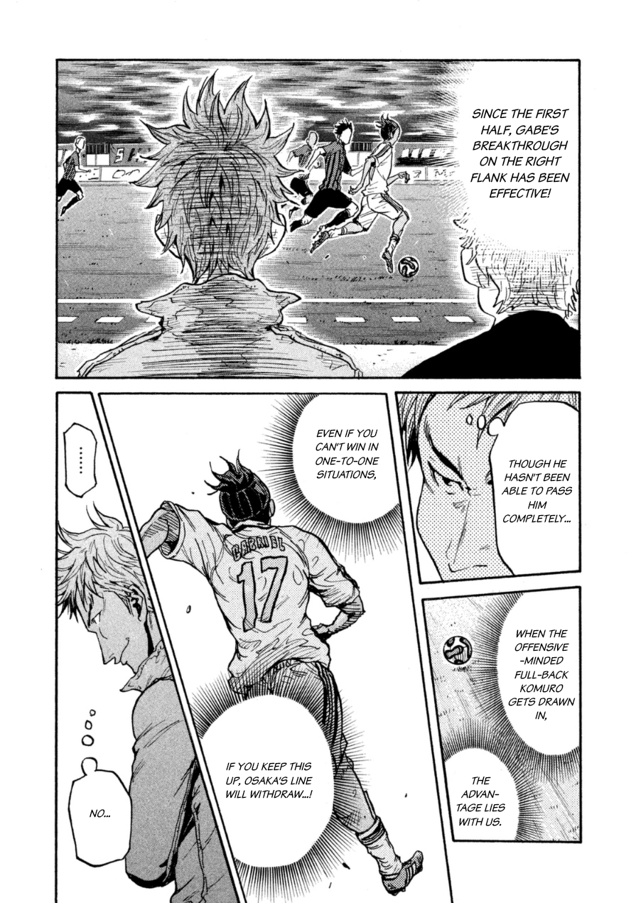 Giant Killing Chapter 340 - Picture 3