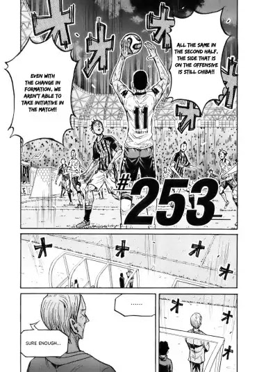 Giant Killing Chapter 253 - Picture 3