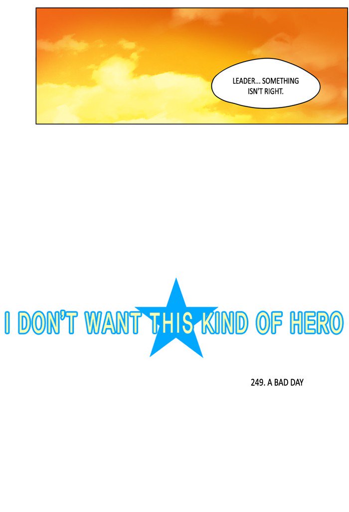 I Don't Want This Kind Of Hero - Page 2