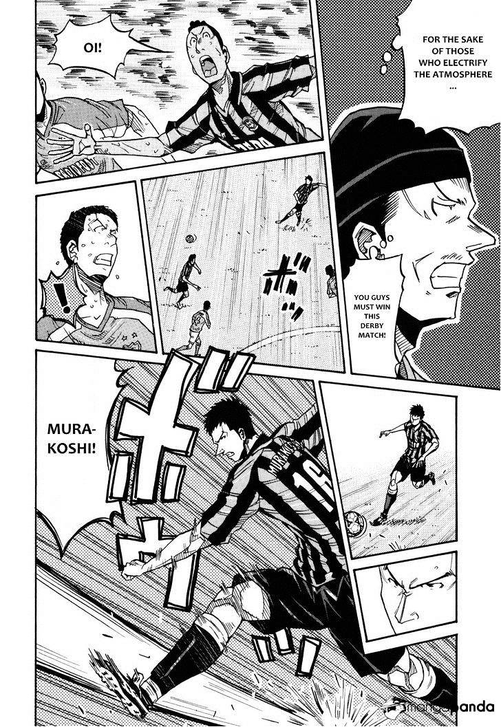 Giant Killing Chapter 144 - Picture 2