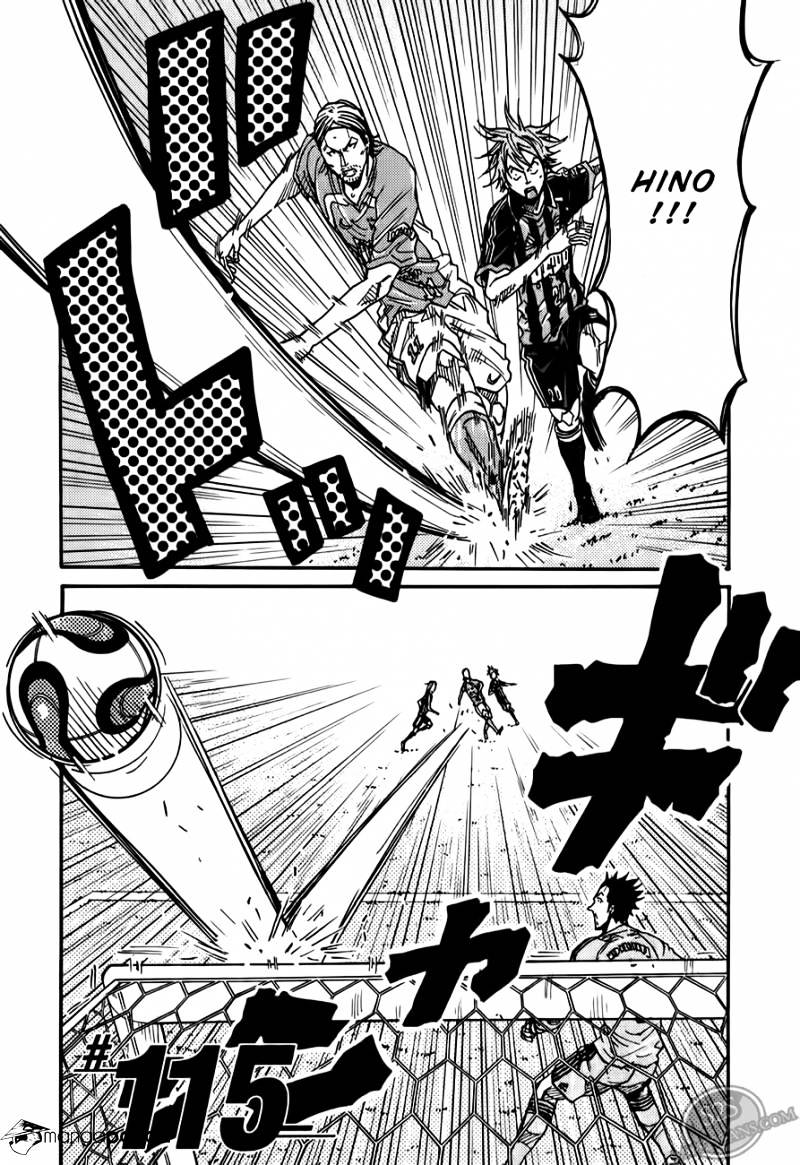 Giant Killing Chapter 115 - Picture 3