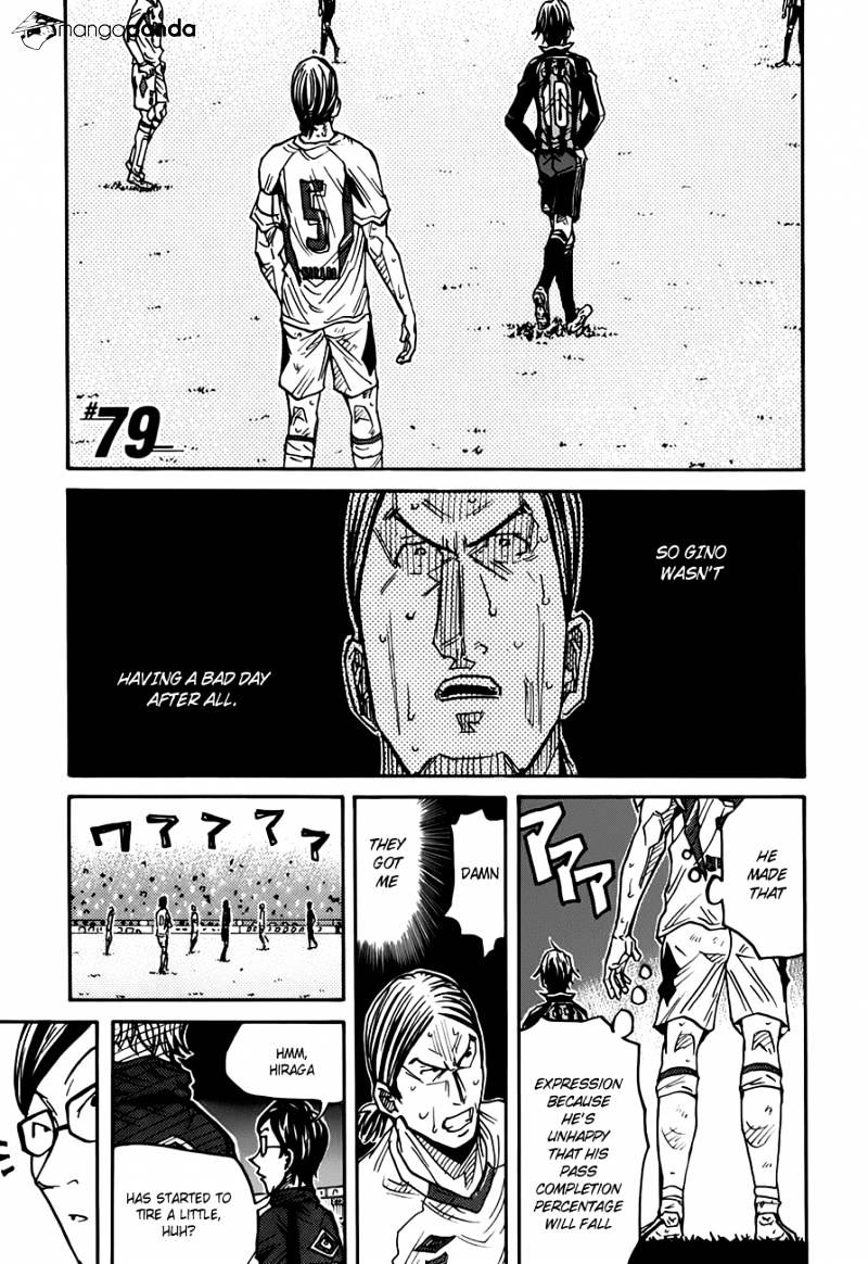 Giant Killing Chapter 79 - Picture 2