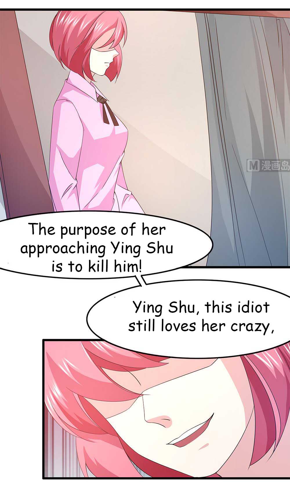 Let’S Love Each Other, Female Assassin! Chapter 70 - Picture 2