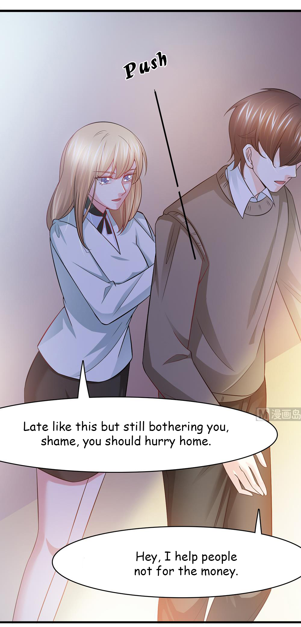 Let’S Love Each Other, Female Assassin! Chapter 46 - Picture 3