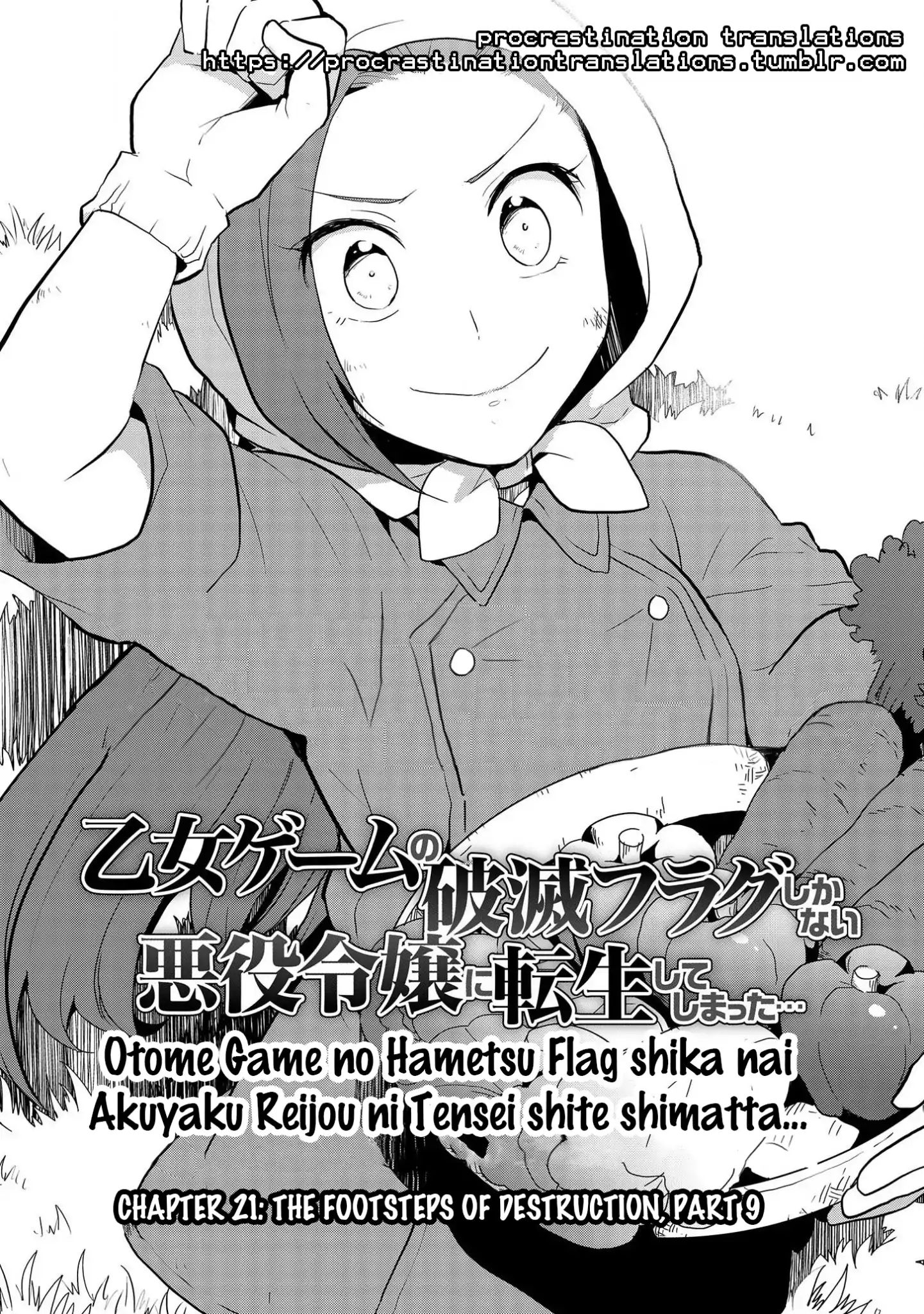 Otome Game No Hametsu Flag Shika Nai Akuyaku Reijou Ni Tensei Shite Shimatta... - Page 2