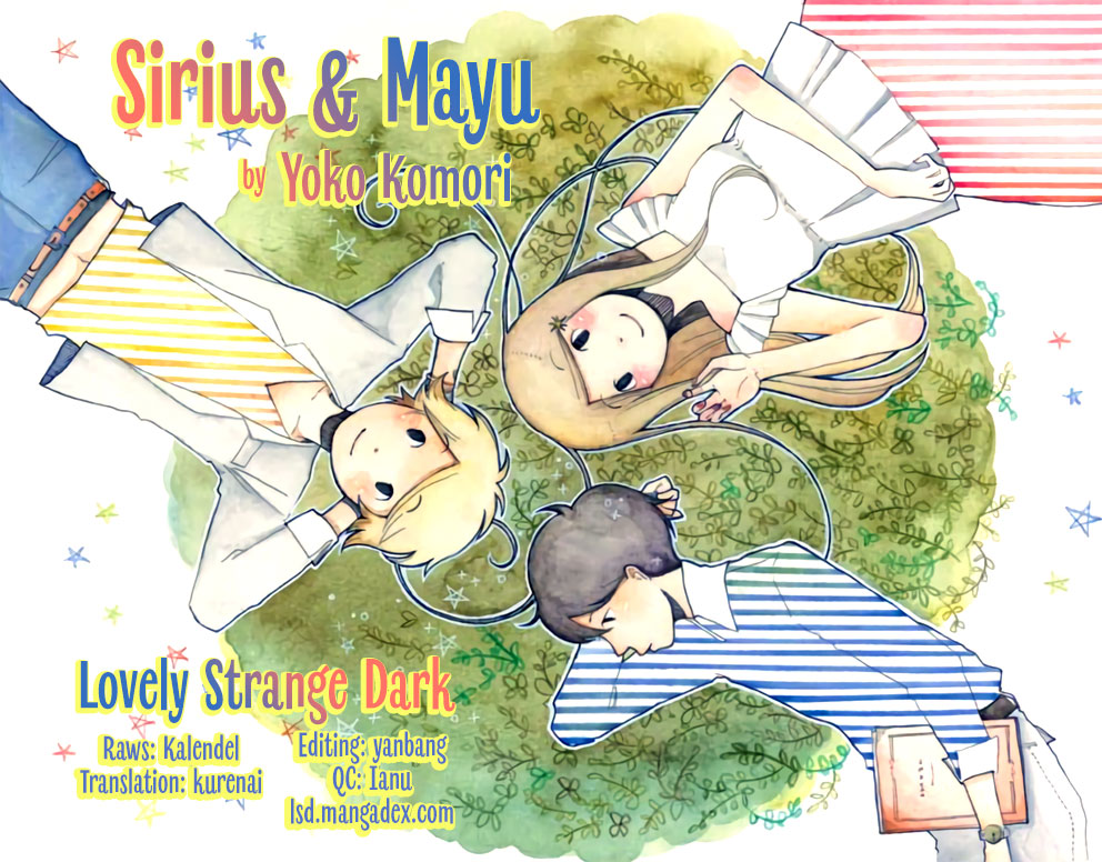 Sirius & Mayu Vol.2 Chapter 11: Closure - Picture 1