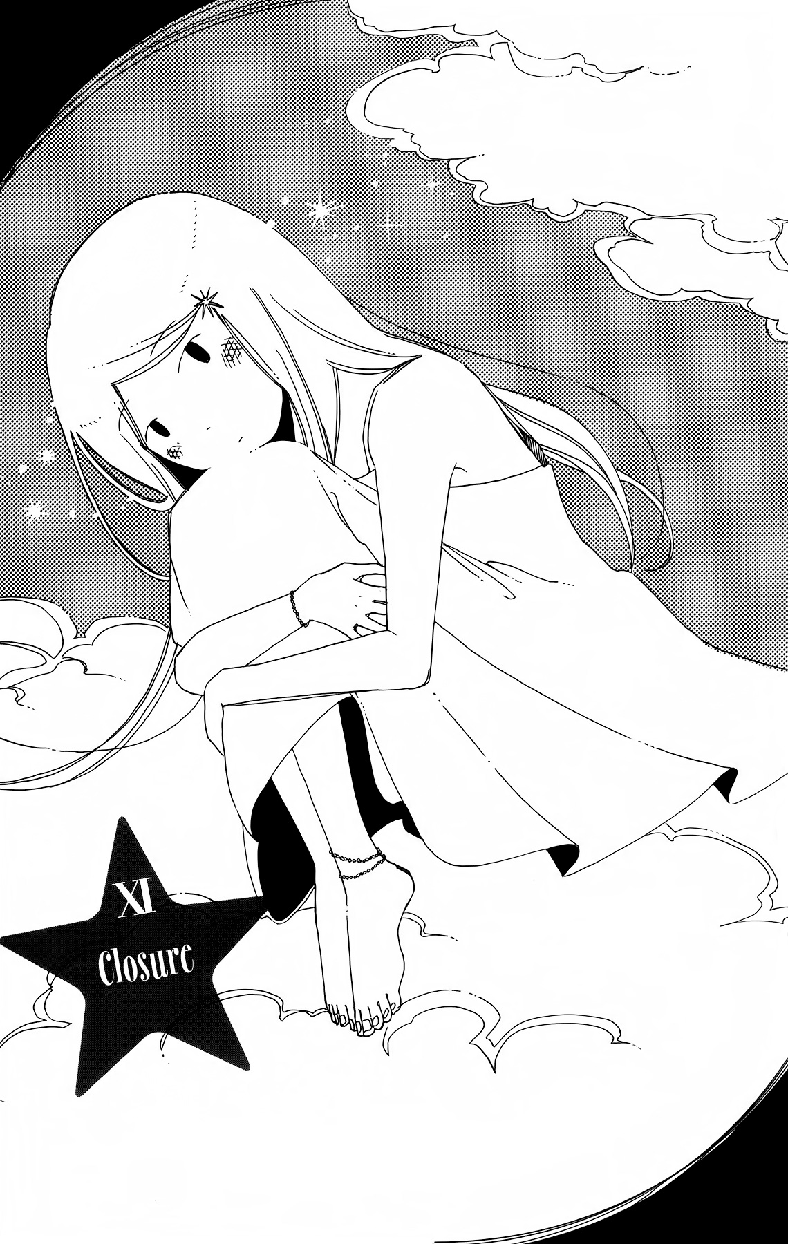 Sirius & Mayu Vol.2 Chapter 11: Closure - Picture 2