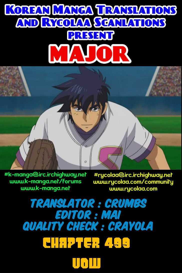 Major Vol.54 Chapter 499 : Vow - Picture 1