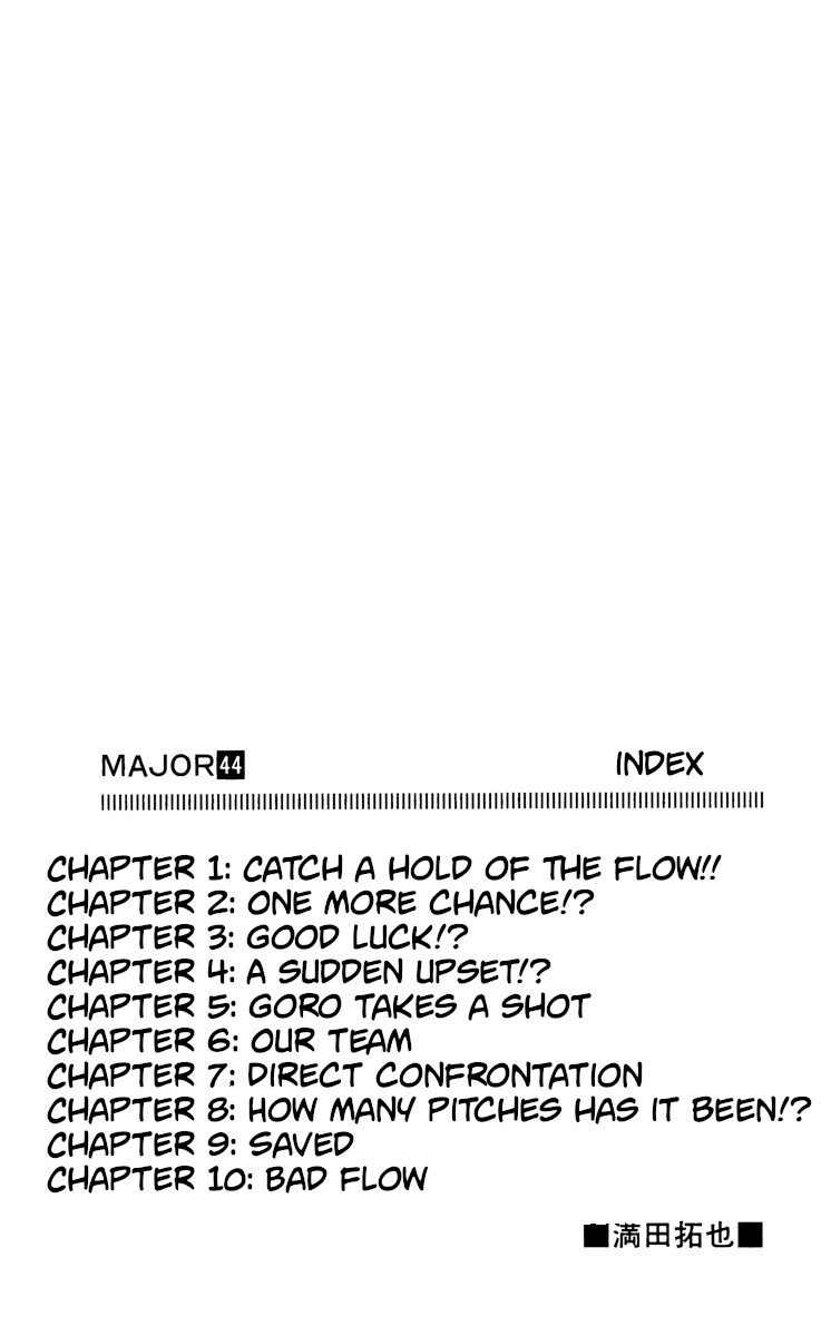 Major Vol.44 Chapter 398: Catch Hold Of The Flow! - Picture 3