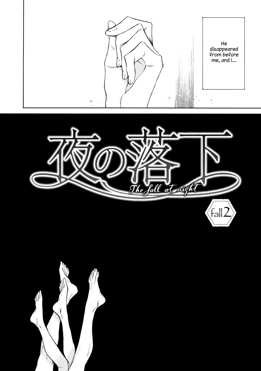 Yoru No Rakka Vol.1 Chapter 2: Nightfall 2 - Picture 2