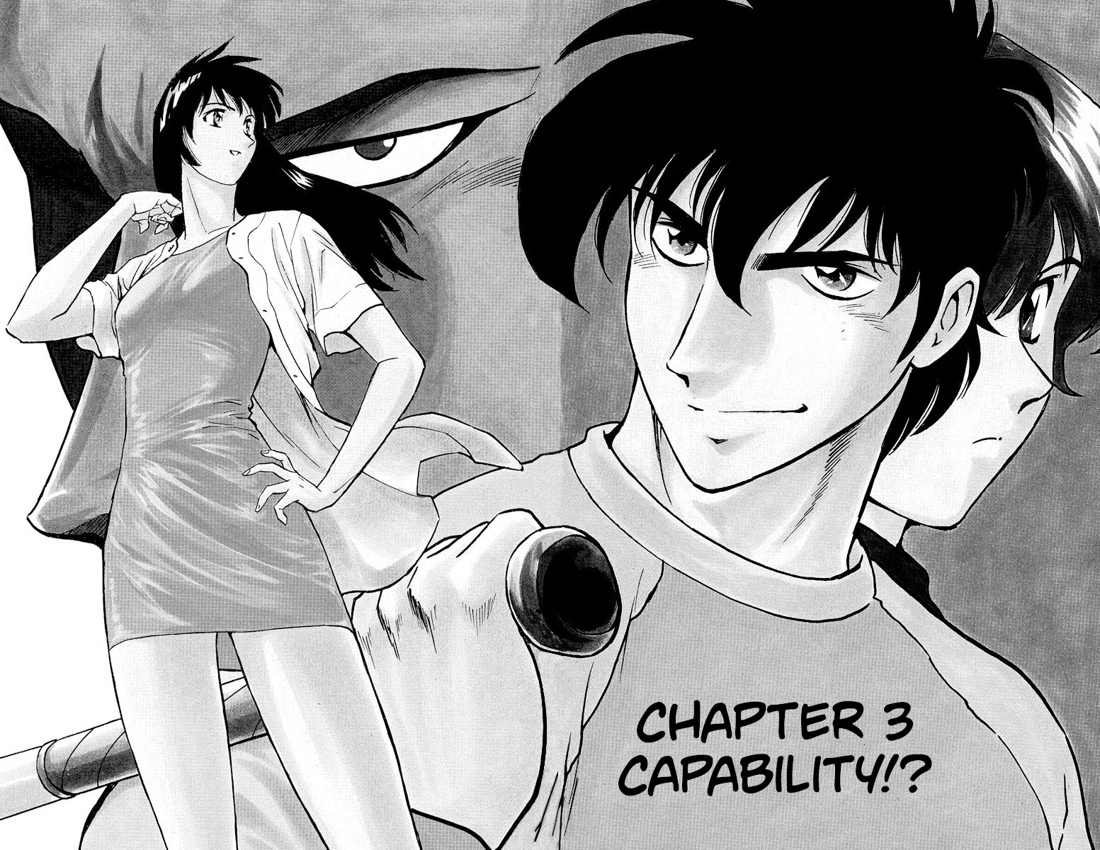 Major Vol.30 Chapter 264: Capability!? - Picture 2