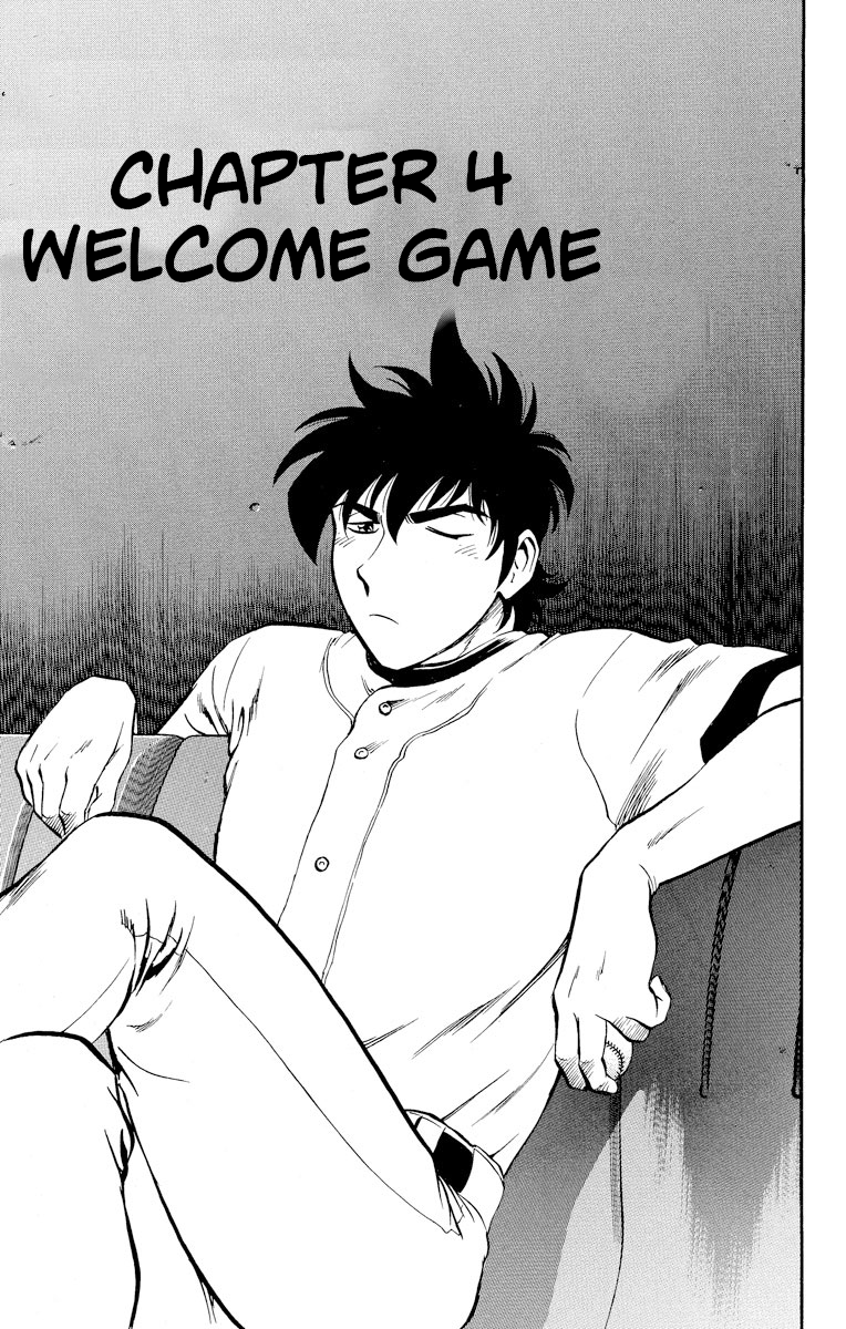 Major Vol.27 Chapter 238: Welcome Game - Picture 1