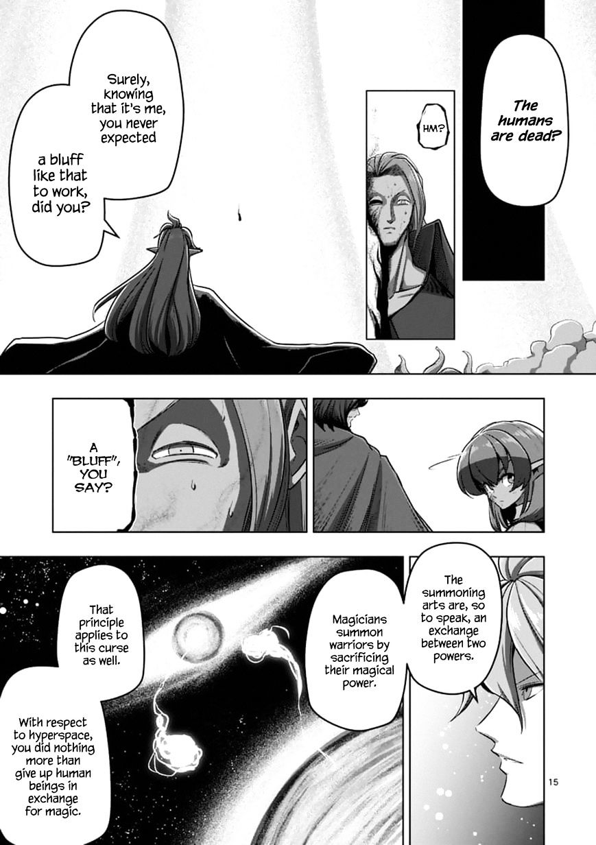 Helck Chapter 101.2 : Untitled (2) - Picture 2