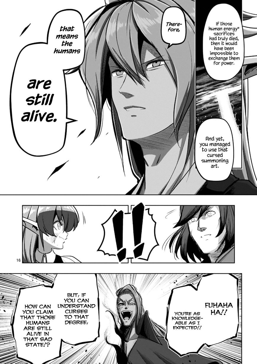 Helck Chapter 101.2 : Untitled (2) - Picture 3