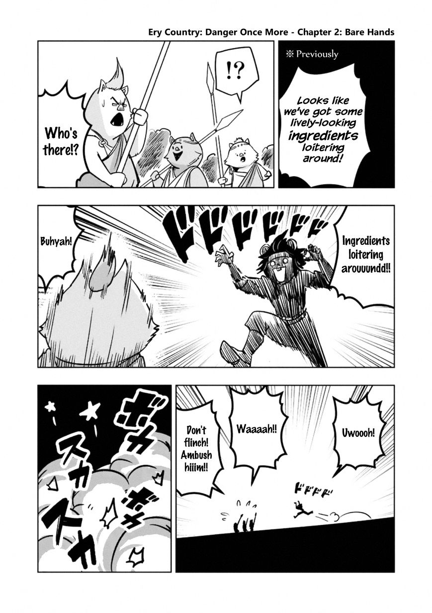 Helck Chapter 96.5 : Omake - Picture 1