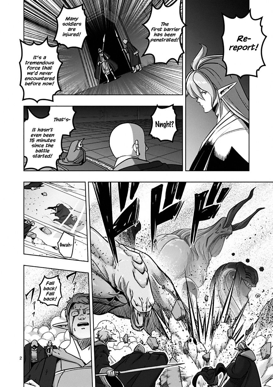 Helck Chapter 96 : Despair - Picture 2