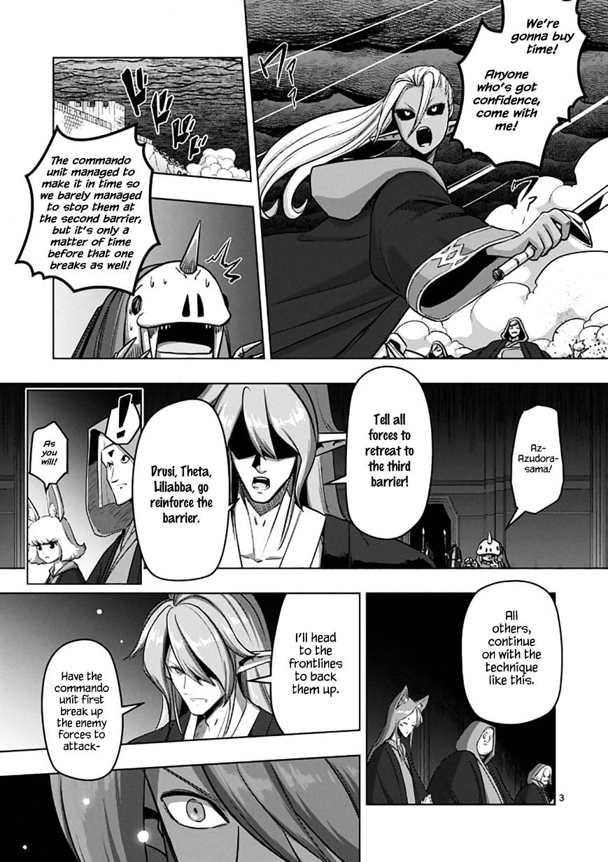Helck Chapter 96 : Despair - Picture 3