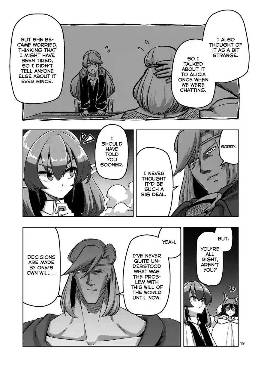 Helck Chapter 91.2 : He Who Came In Contact With The Will Of The World - Picture 3