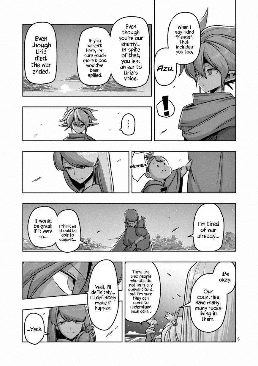 Helck Chapter 76.5 : Volume 8 Omake: The Legend Of The Cursed Sword - Picture 2