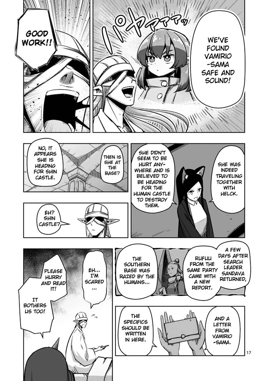Helck Chapter 70.6 - Picture 3