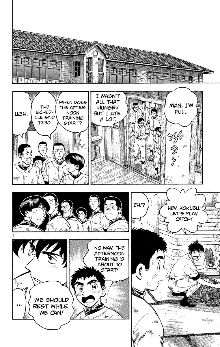 Major Vol.24 Chapter 215: Capital Letter! - Picture 2