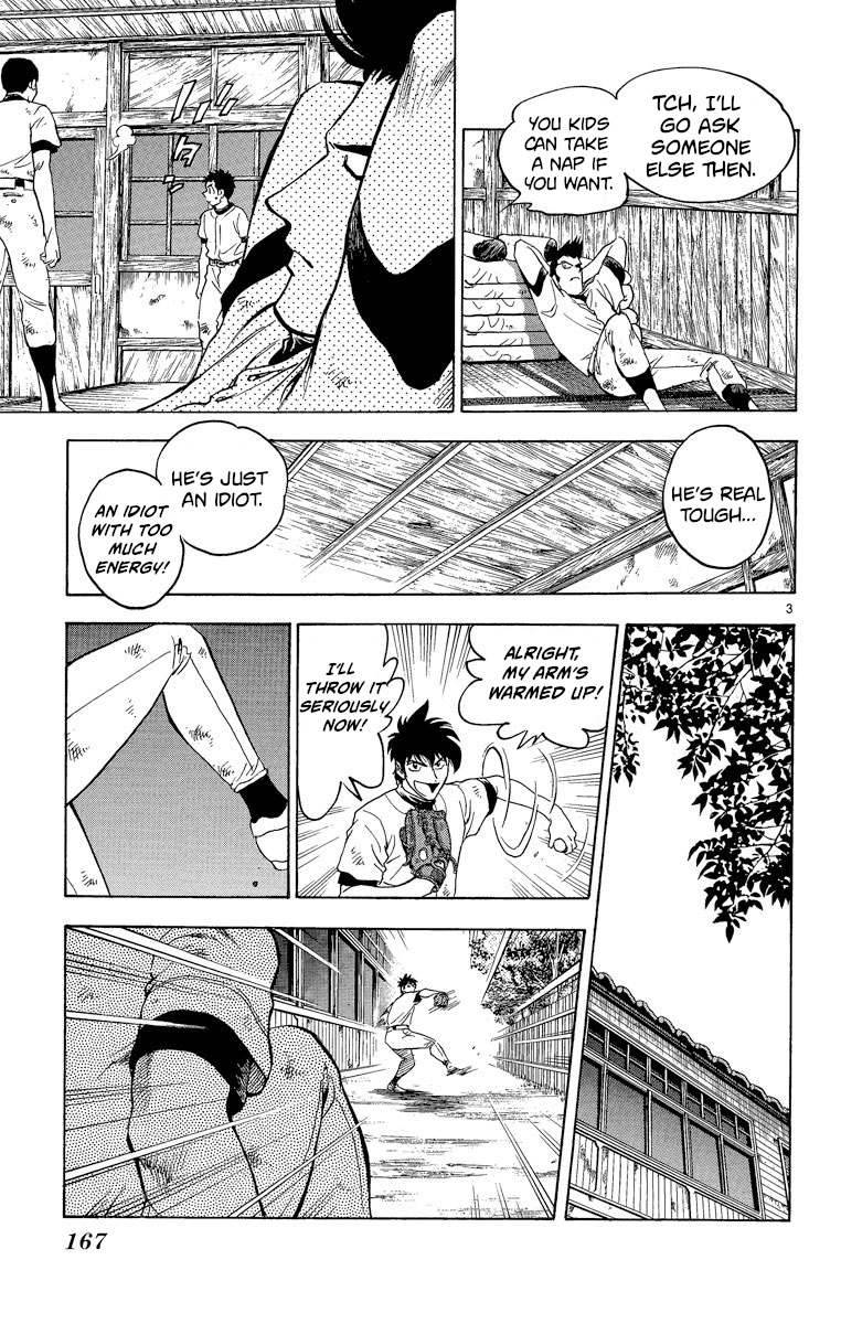 Major Vol.24 Chapter 215: Capital Letter! - Picture 3