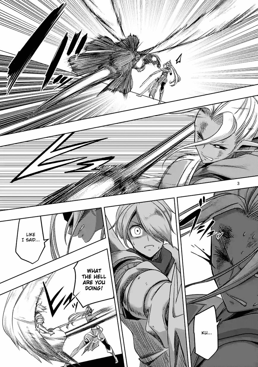 Helck Chapter 62 - Picture 3