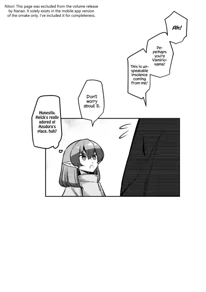 Helck Chapter 59.3 : Volume 7 Omake: Reunion - Picture 2