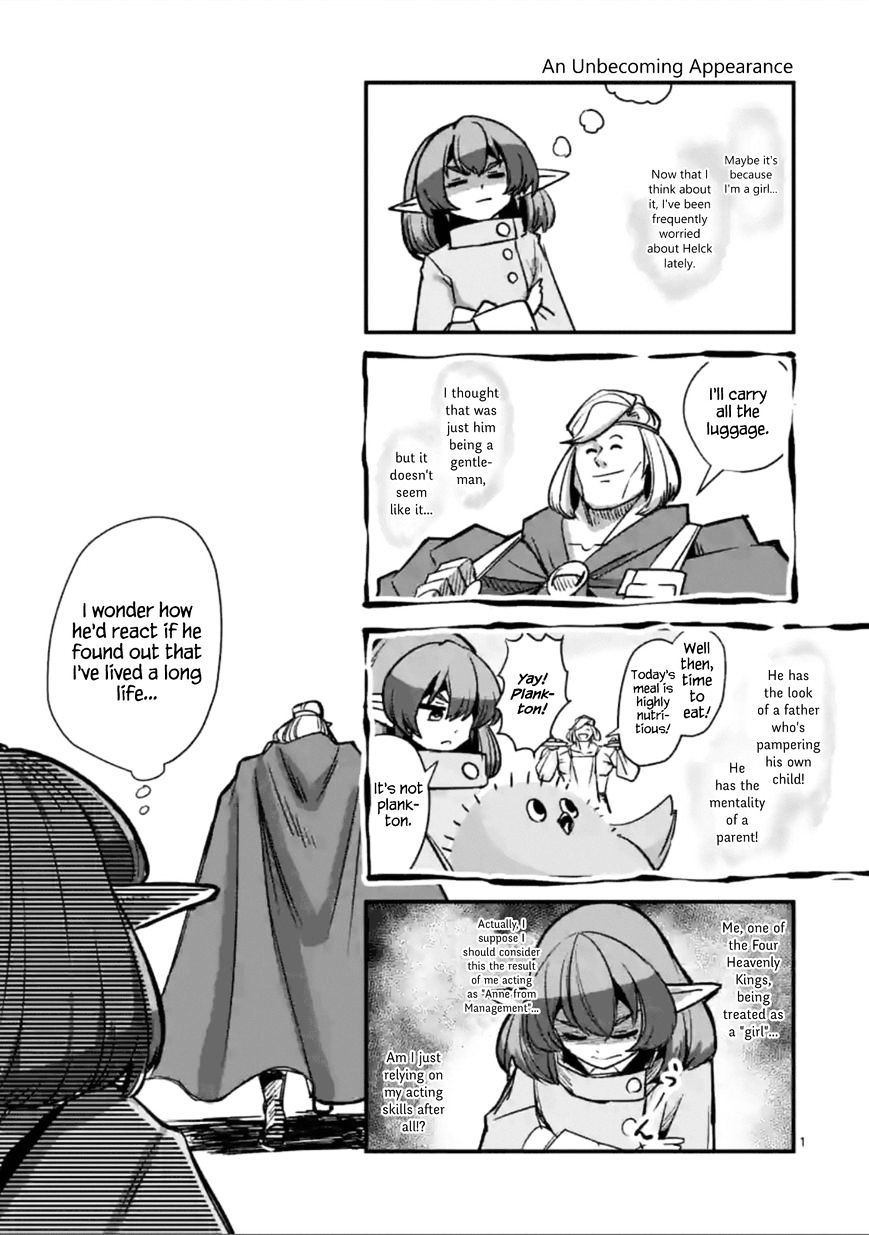 Helck Chapter 53.5 - Picture 1