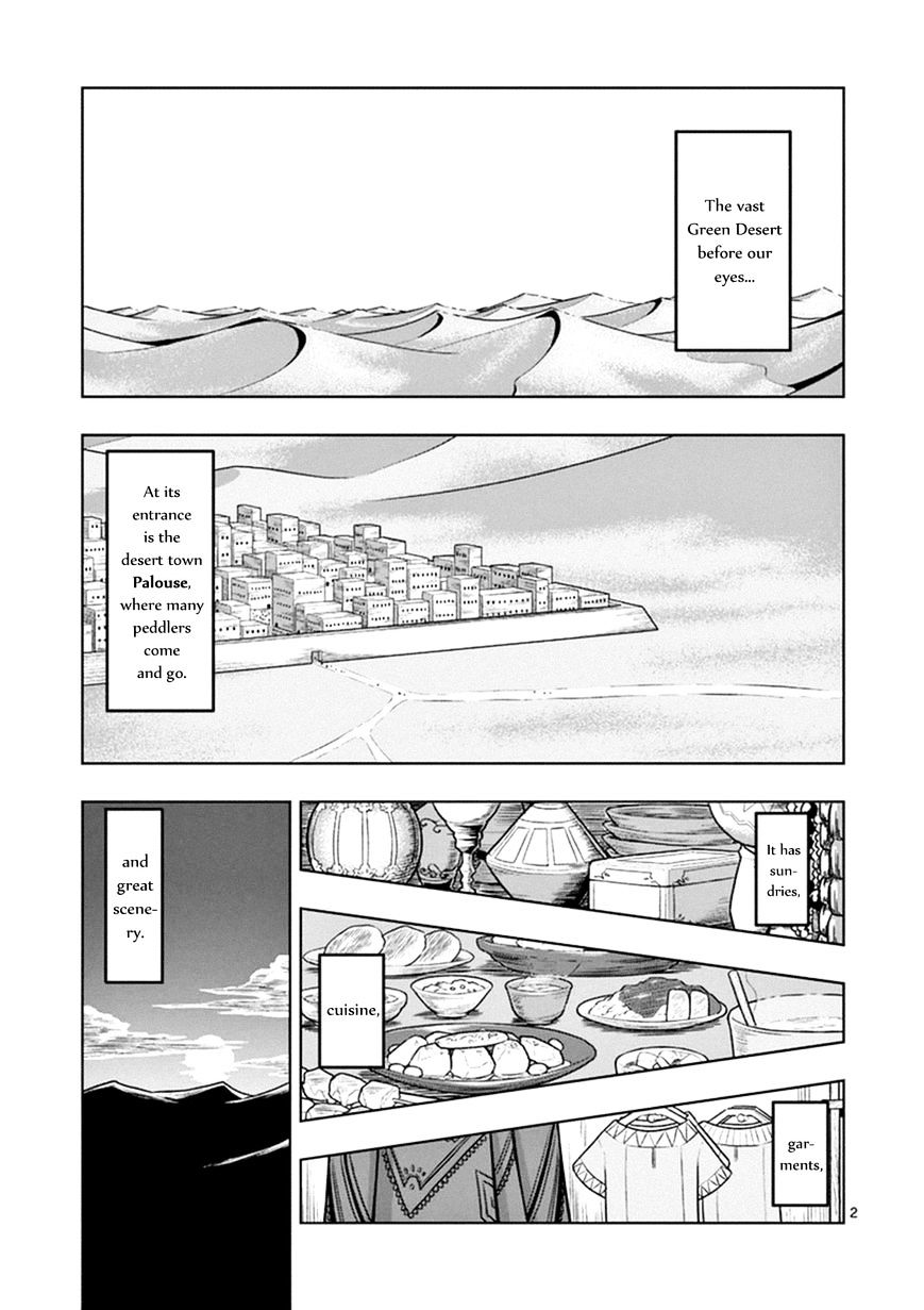 Helck Chapter 40.5 - Picture 2