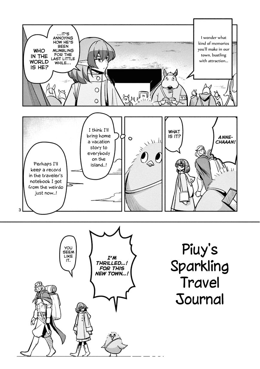 Helck Chapter 40.5 - Picture 3