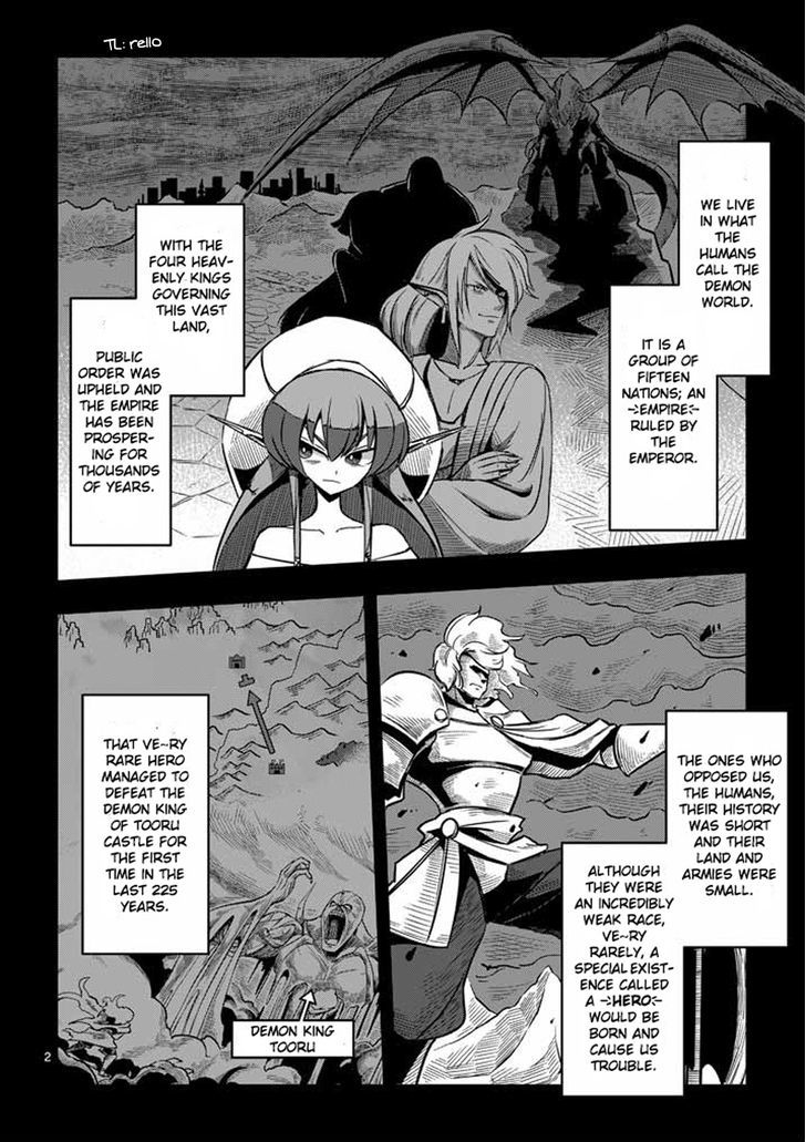 Helck Chapter 3 : Unforeseen Situation - Picture 2