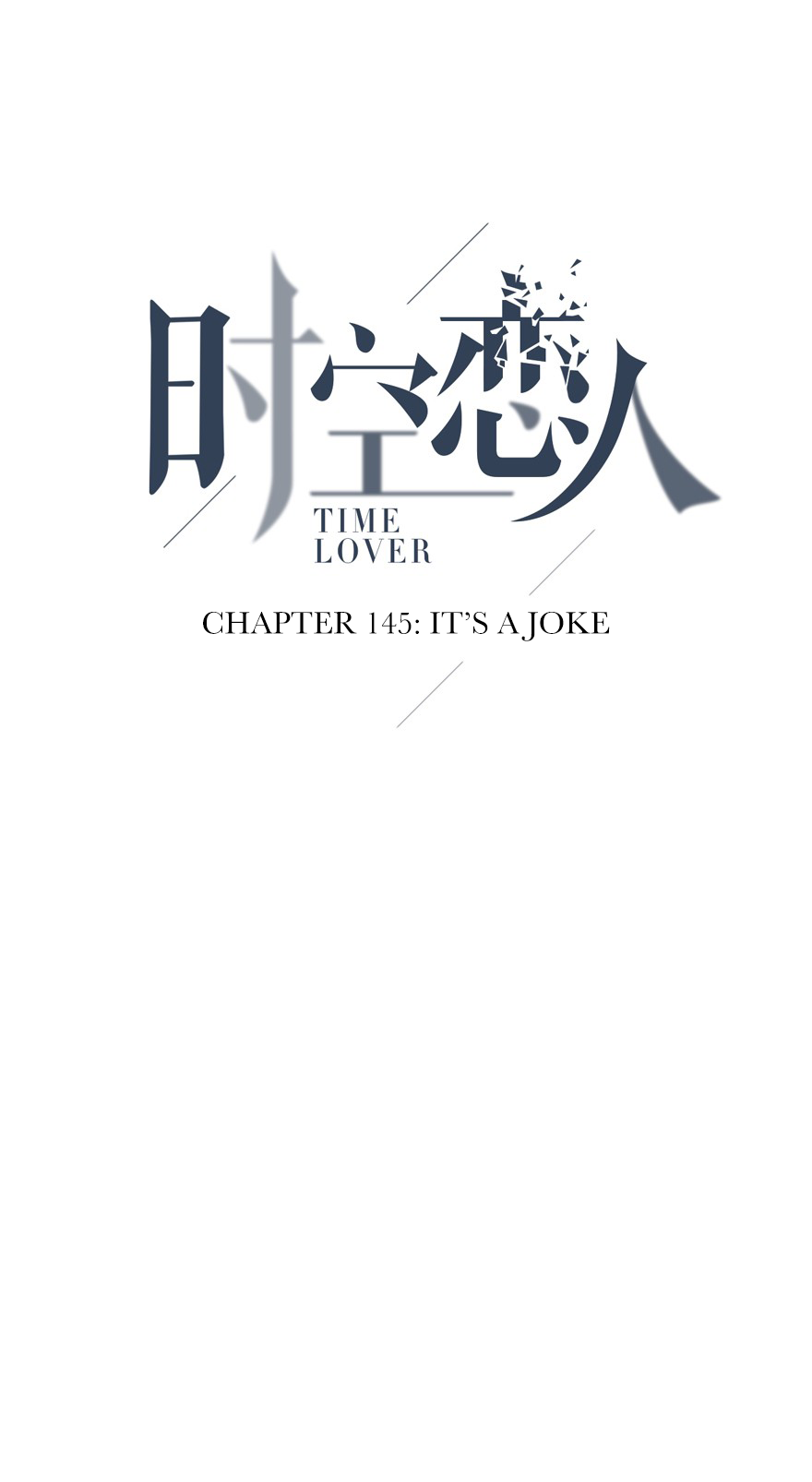 Time Lover Chapter 145 - Picture 2
