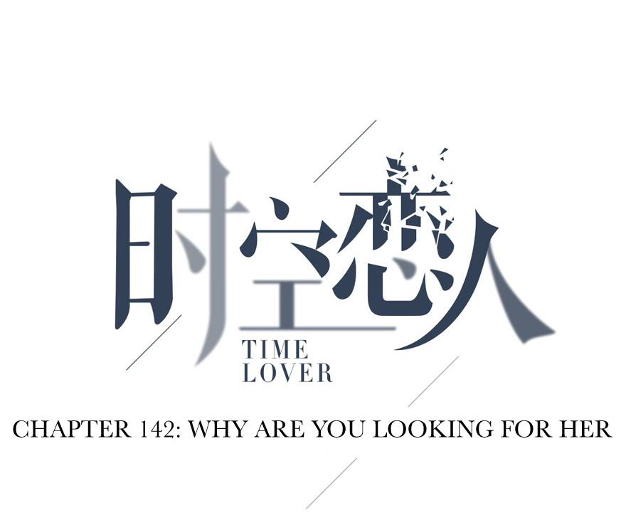 Time Lover Chapter 142 - Picture 3