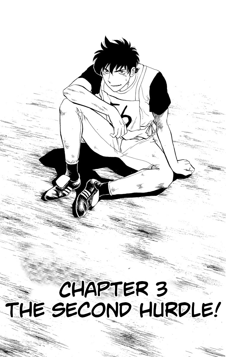 Major Vol.22 Chapter 190: The Second Hurdle! - Picture 1