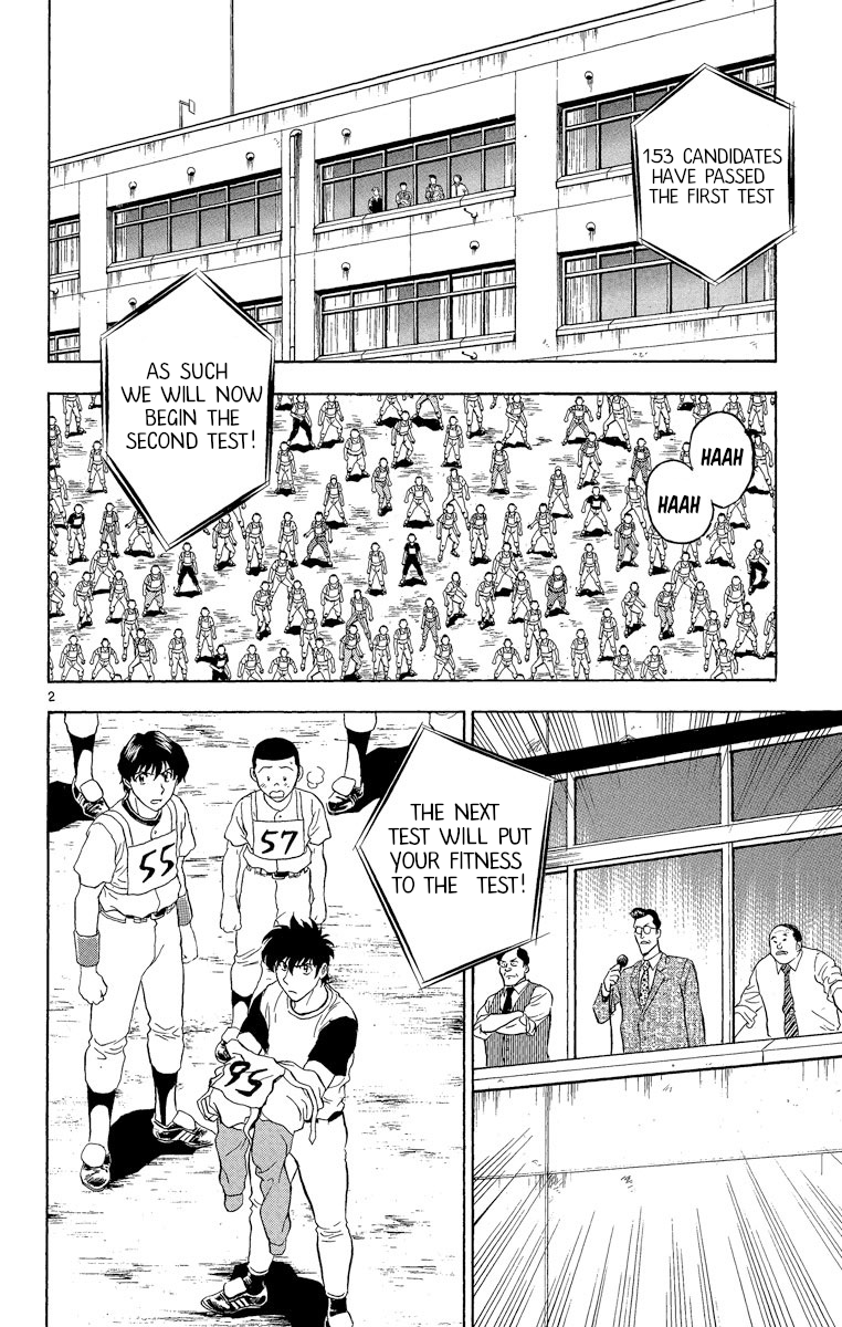 Major Vol.22 Chapter 190: The Second Hurdle! - Picture 2