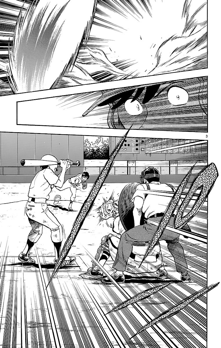 Major Vol.20 Chapter 177: Last Ball! - Picture 3