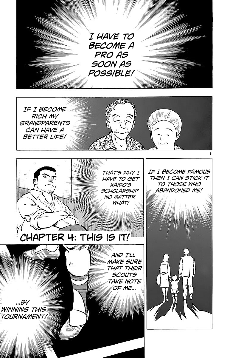 Major Vol.20 Chapter 172: This Is It! - Picture 1