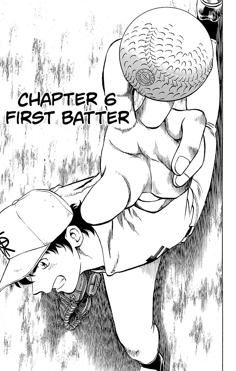 Major Vol.19 Chapter 165: First Batter - Picture 1