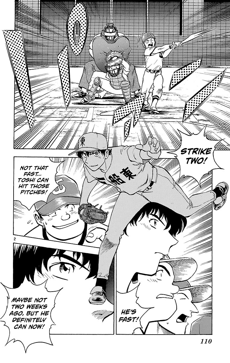 Major Vol.19 Chapter 165: First Batter - Picture 2